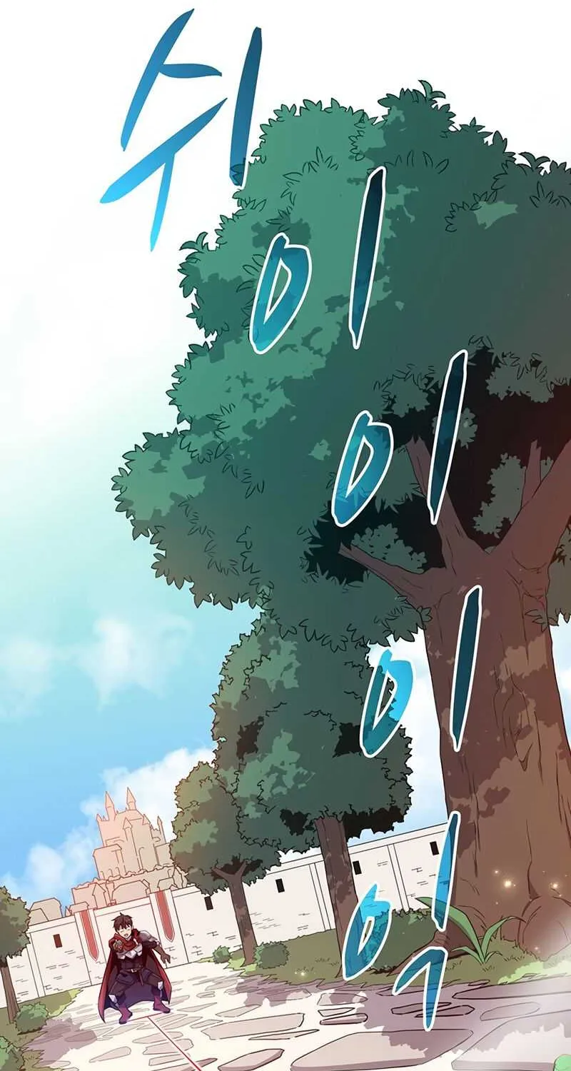 Read Arcane Sniper chapter 74 image 30 on Lezhin