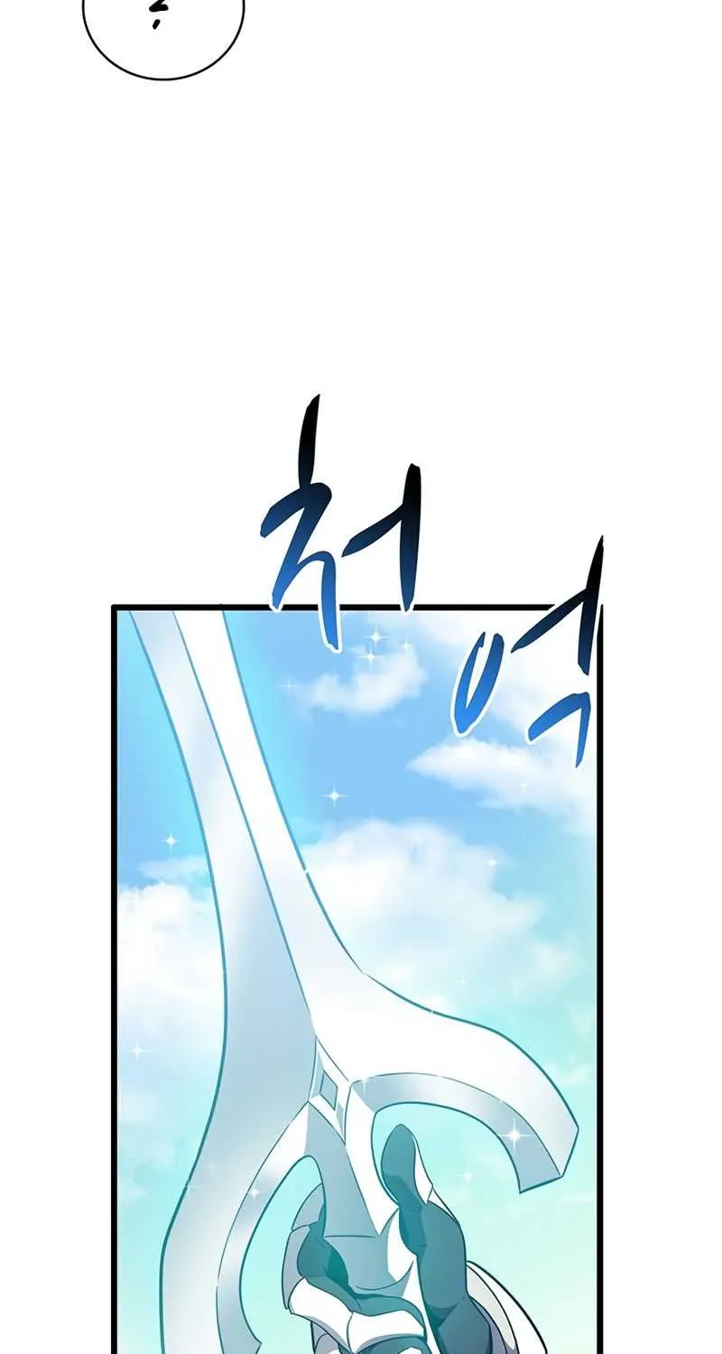 Read Arcane Sniper chapter 74 image 53 on Lezhin