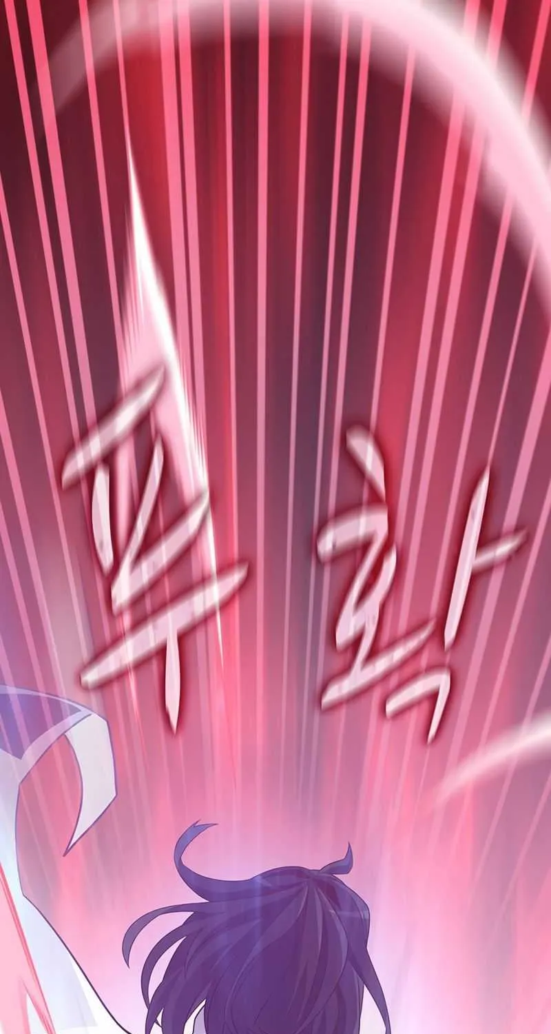 Read Arcane Sniper chapter 74 image 73 on Lezhin
