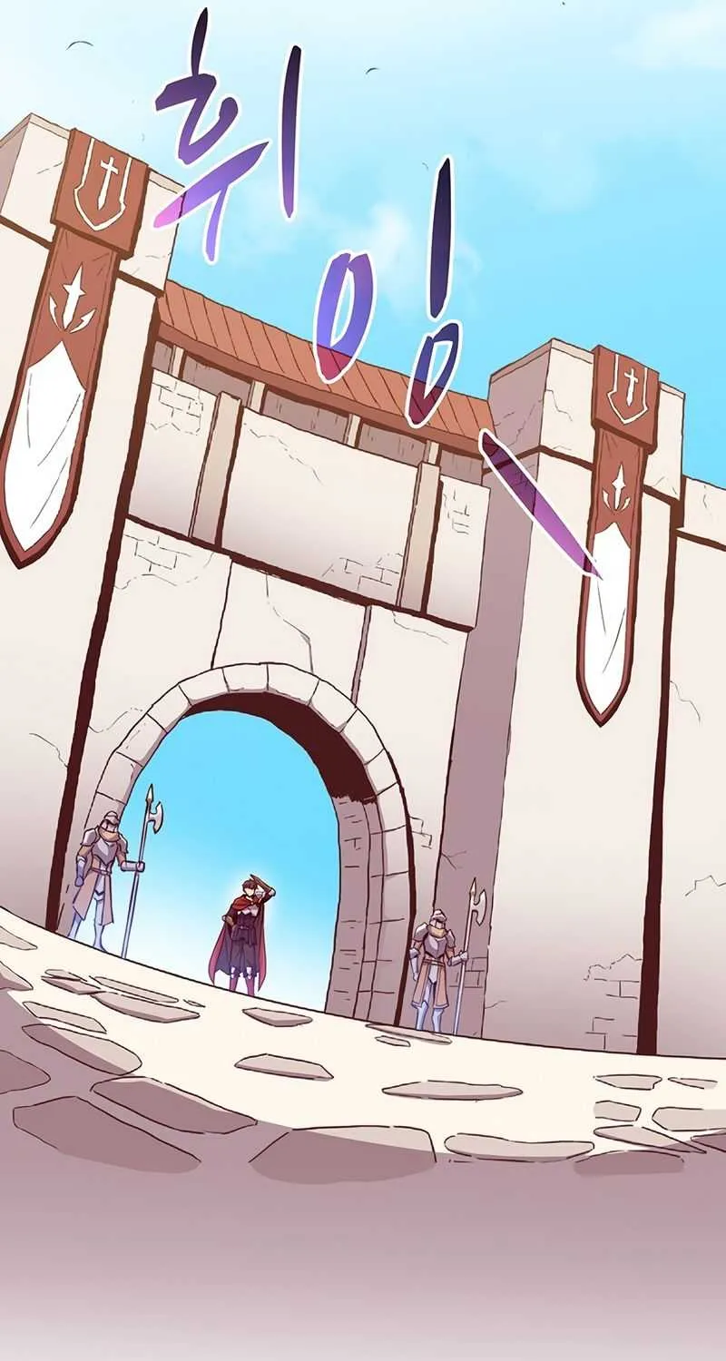 Read Arcane Sniper chapter 74 image 9 on Lezhin