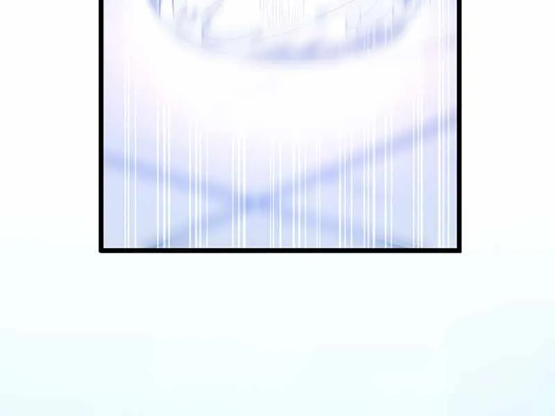 Read Arcane Sniper chapter 75 image 86 on Lezhin