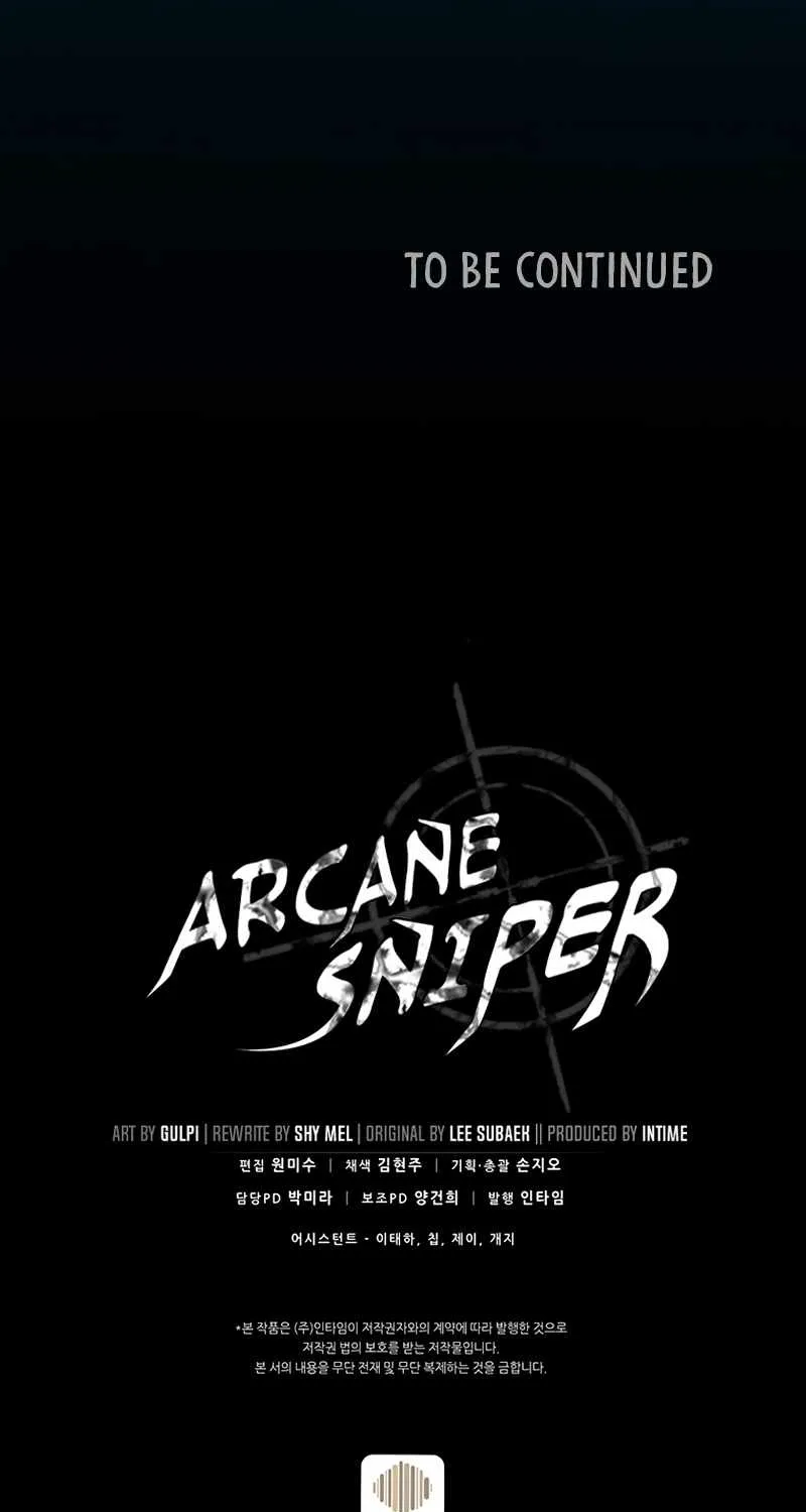 Read Arcane Sniper chapter 75 image 93 on Lezhin