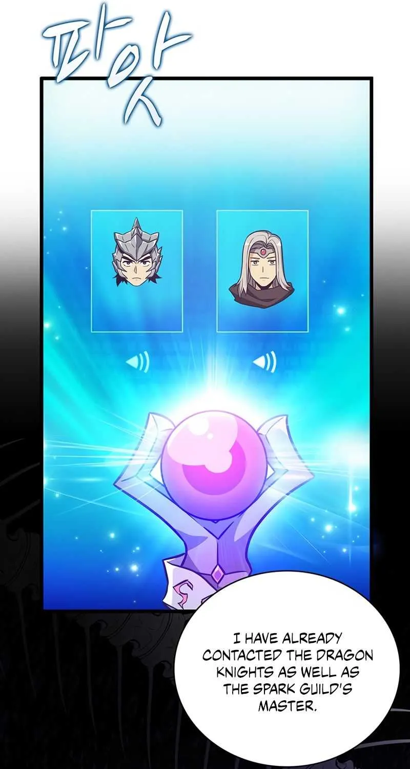 Read Arcane Sniper chapter 76 image 32 on Lezhin