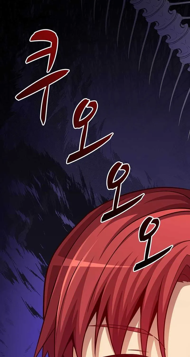 Read Arcane Sniper chapter 76 image 33 on Lezhin