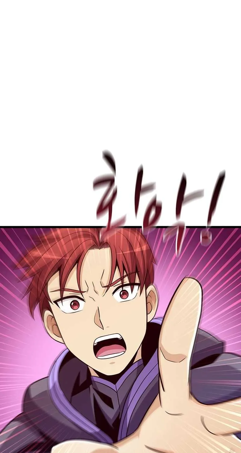 Read Arcane Sniper chapter 76 image 40 on Lezhin