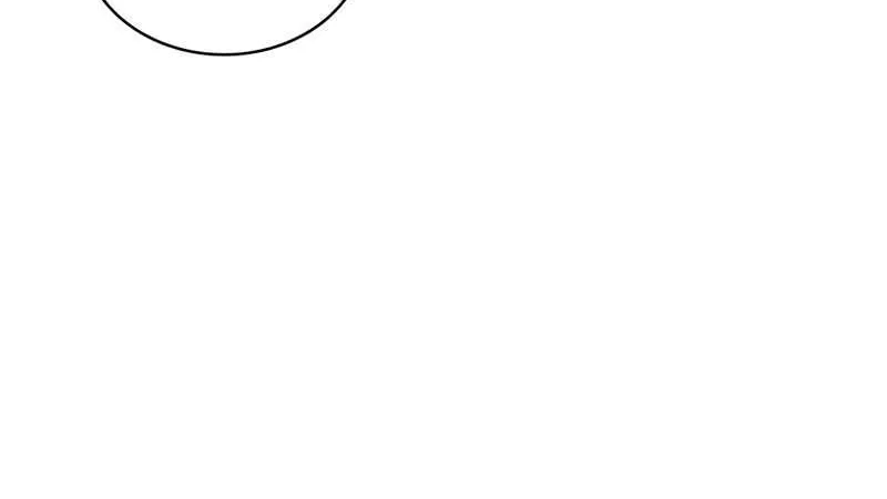 Read Arcane Sniper chapter 76 image 47 on Lezhin