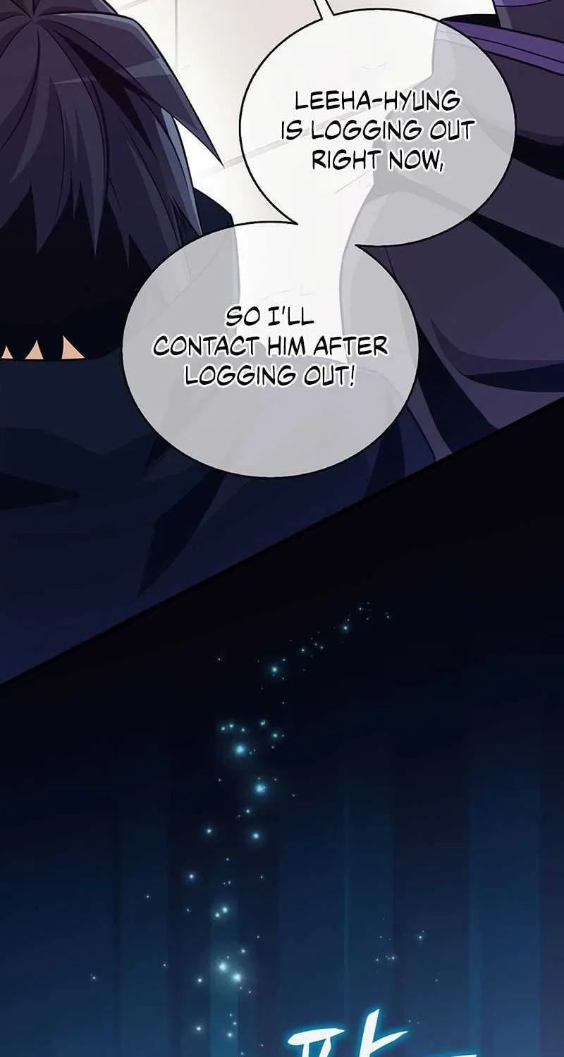 Read Arcane Sniper chapter 76 image 79 on Lezhin