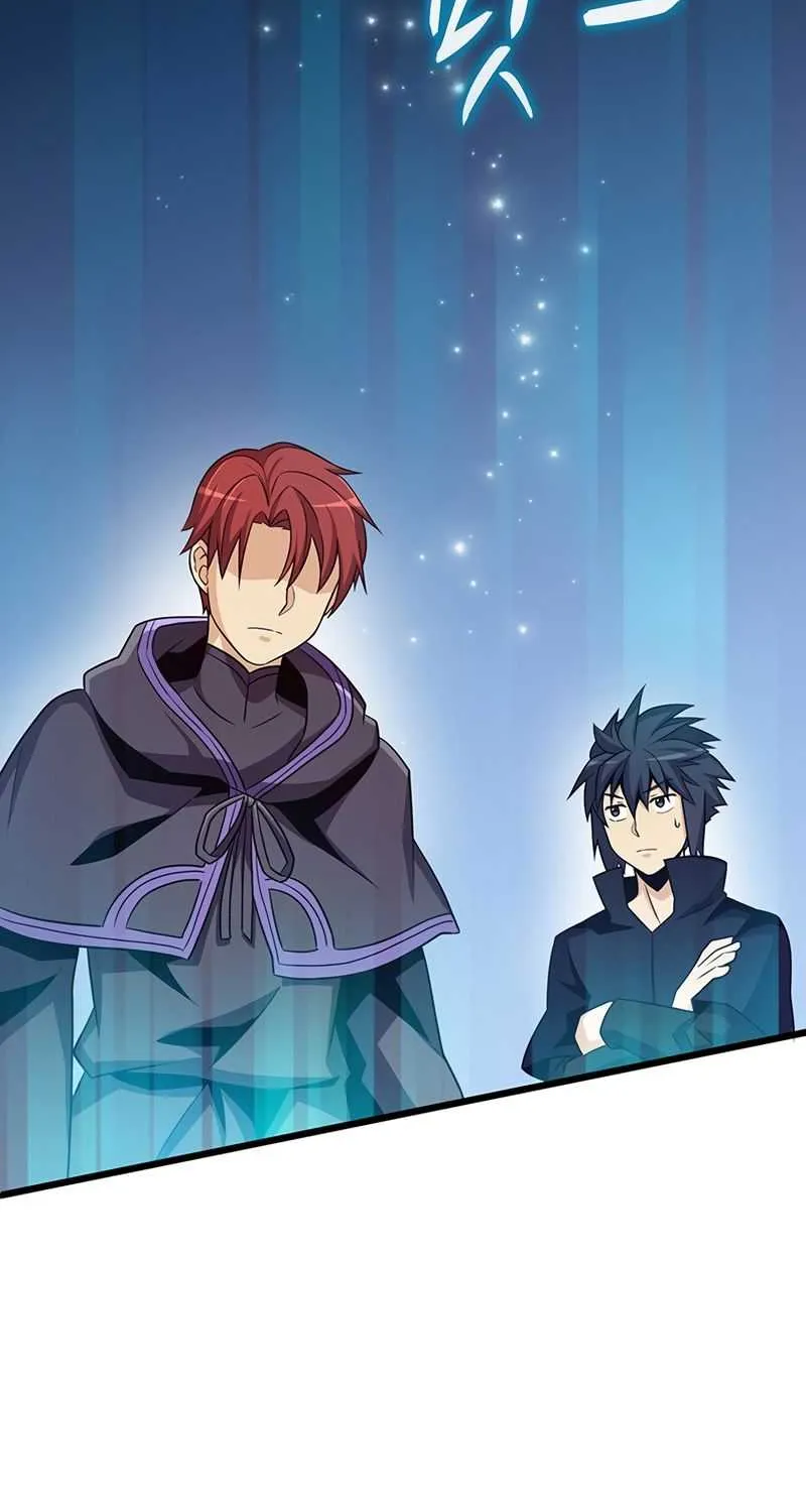 Read Arcane Sniper chapter 76 image 80 on Lezhin