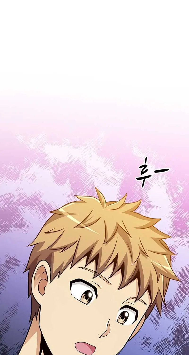 Read Arcane Sniper chapter 76 image 84 on Lezhin