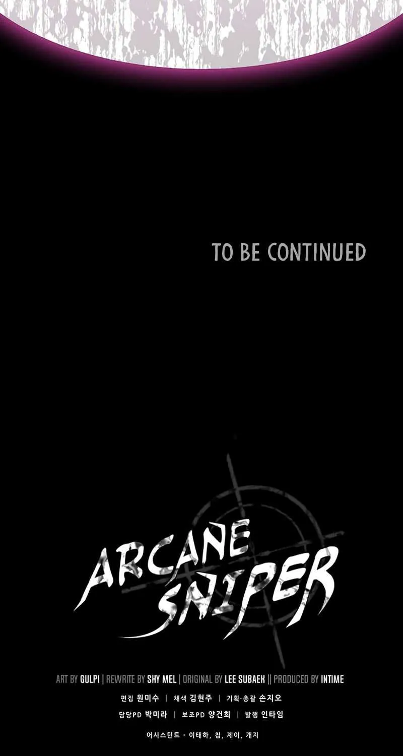 Read Arcane Sniper chapter 76 image 86 on Lezhin