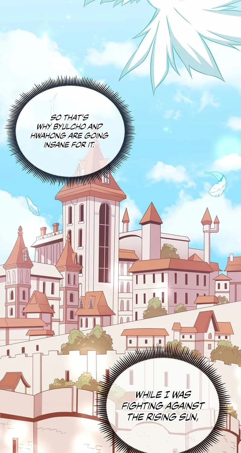 Read Arcane Sniper chapter 77 image 14 on Lezhin