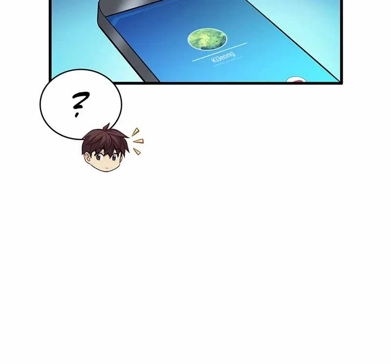 Read Arcane Sniper chapter 77 image 16 on Lezhin