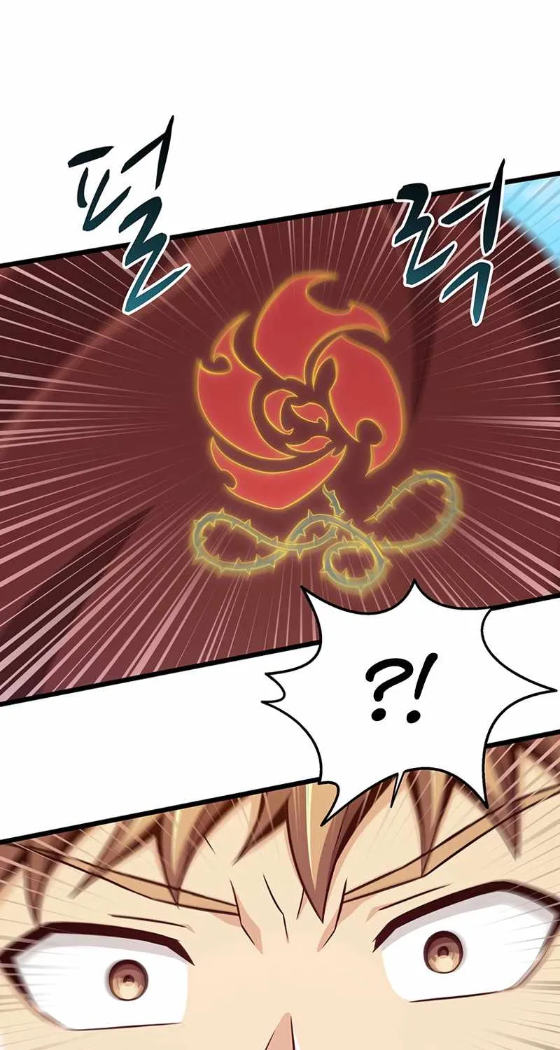 Read Arcane Sniper chapter 77 image 42 on Lezhin