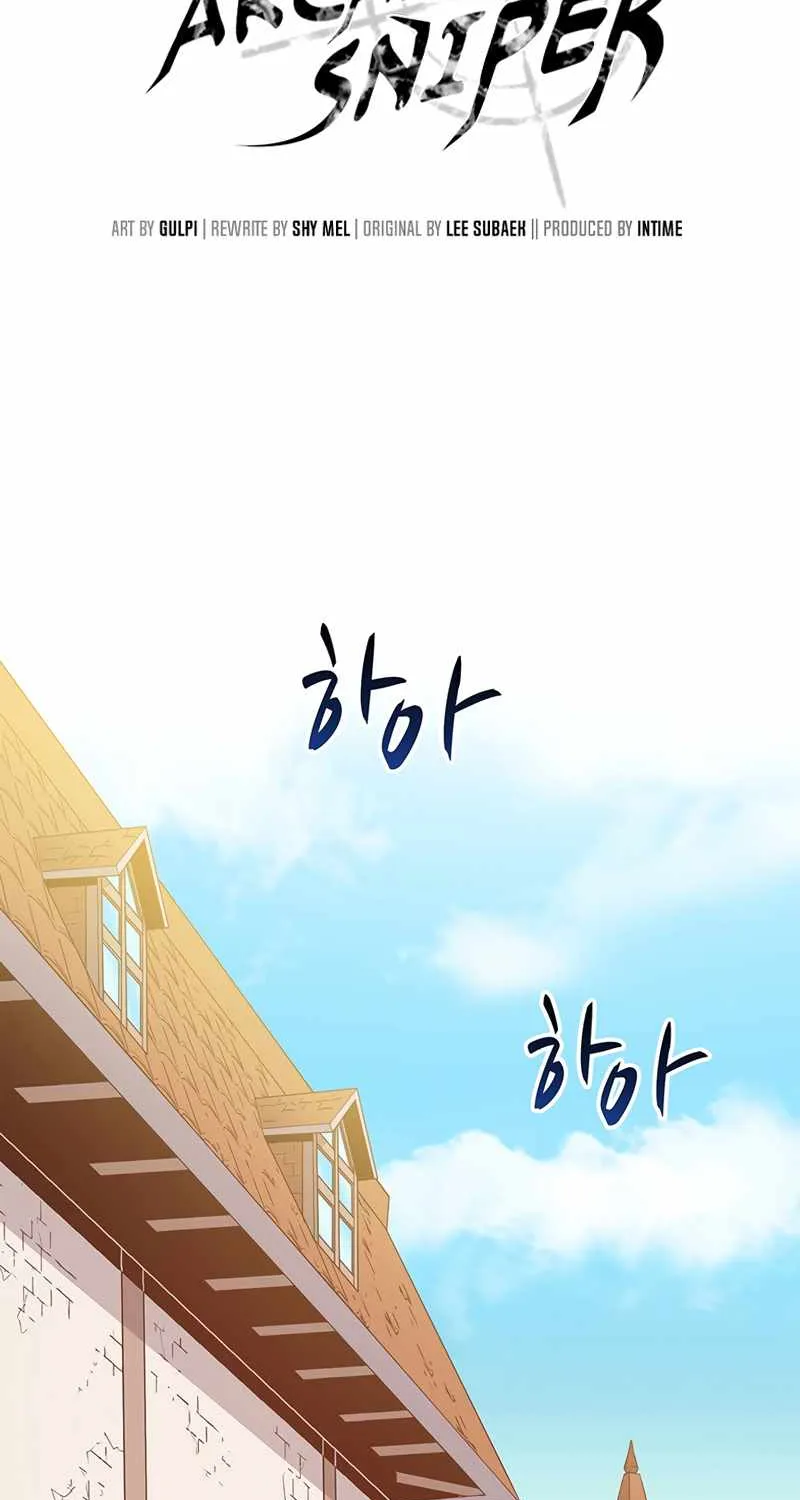 Read Arcane Sniper chapter 77 image 47 on Lezhin