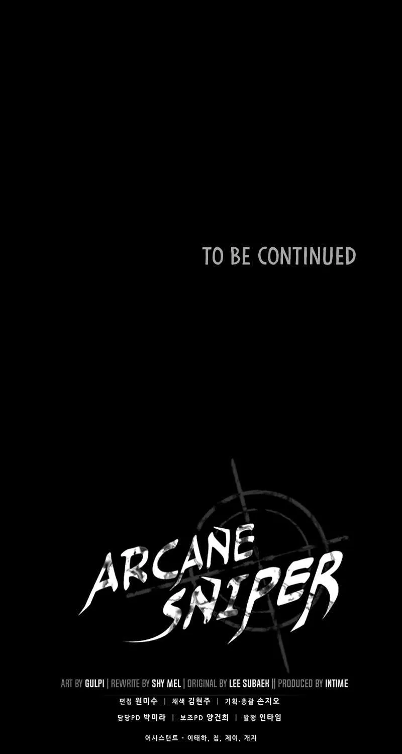 Read Arcane Sniper chapter 77 image 83 on Lezhin