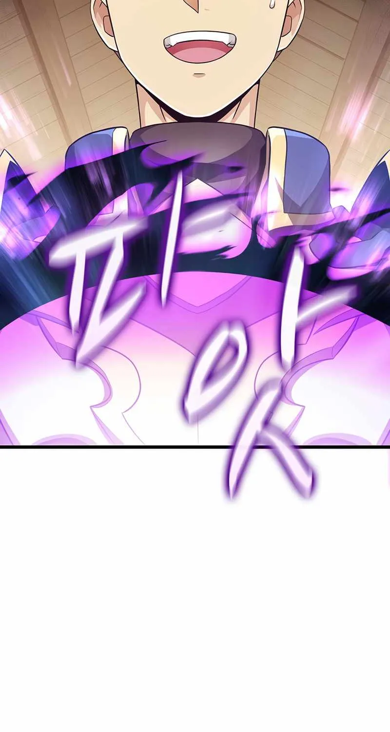 Read Arcane Sniper chapter 78 image 24 on Lezhin