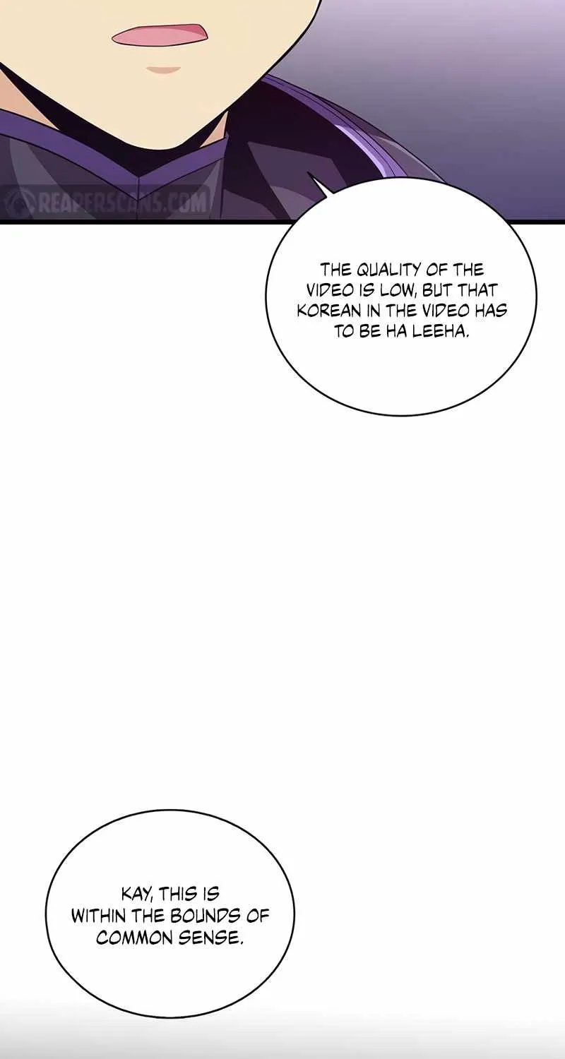 Read Arcane Sniper chapter 78 image 63 on Lezhin
