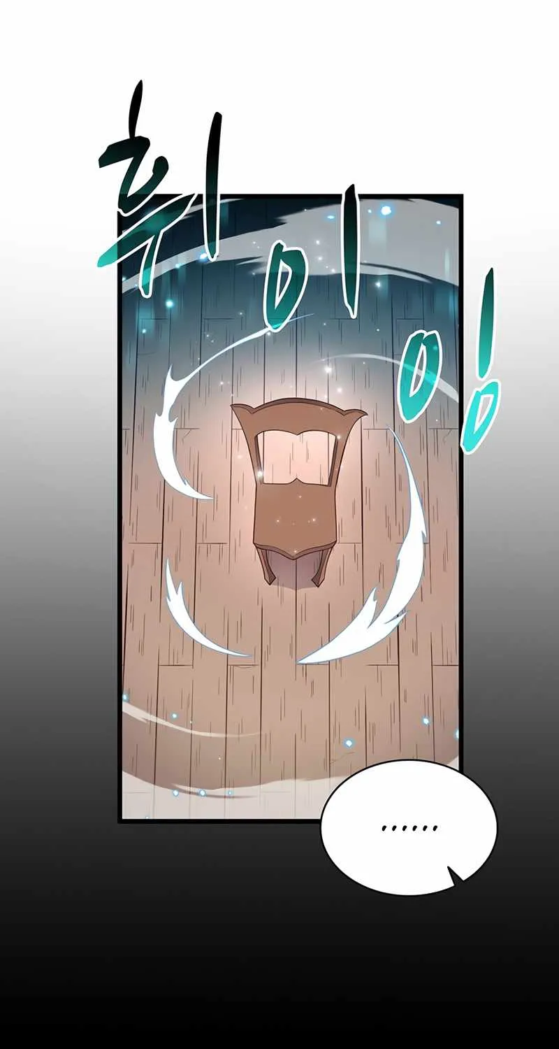 Read Arcane Sniper chapter 78 image 79 on Lezhin