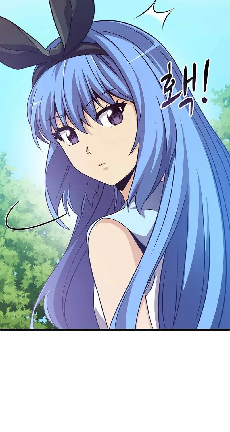 Read Arcane Sniper chapter 78 image 84 on Lezhin