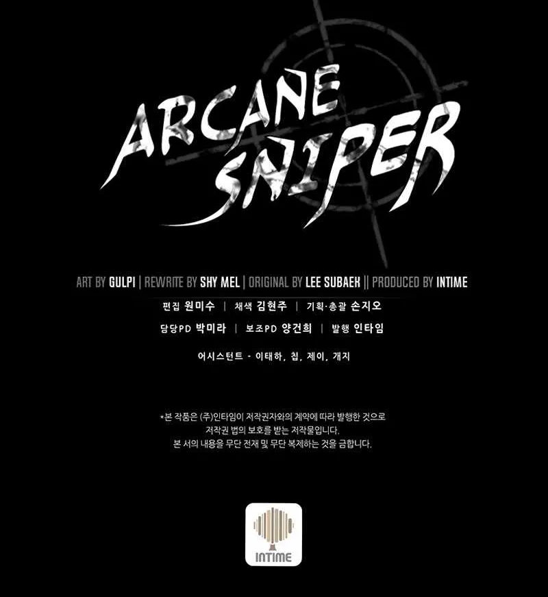 Read Arcane Sniper chapter 78 image 92 on Lezhin