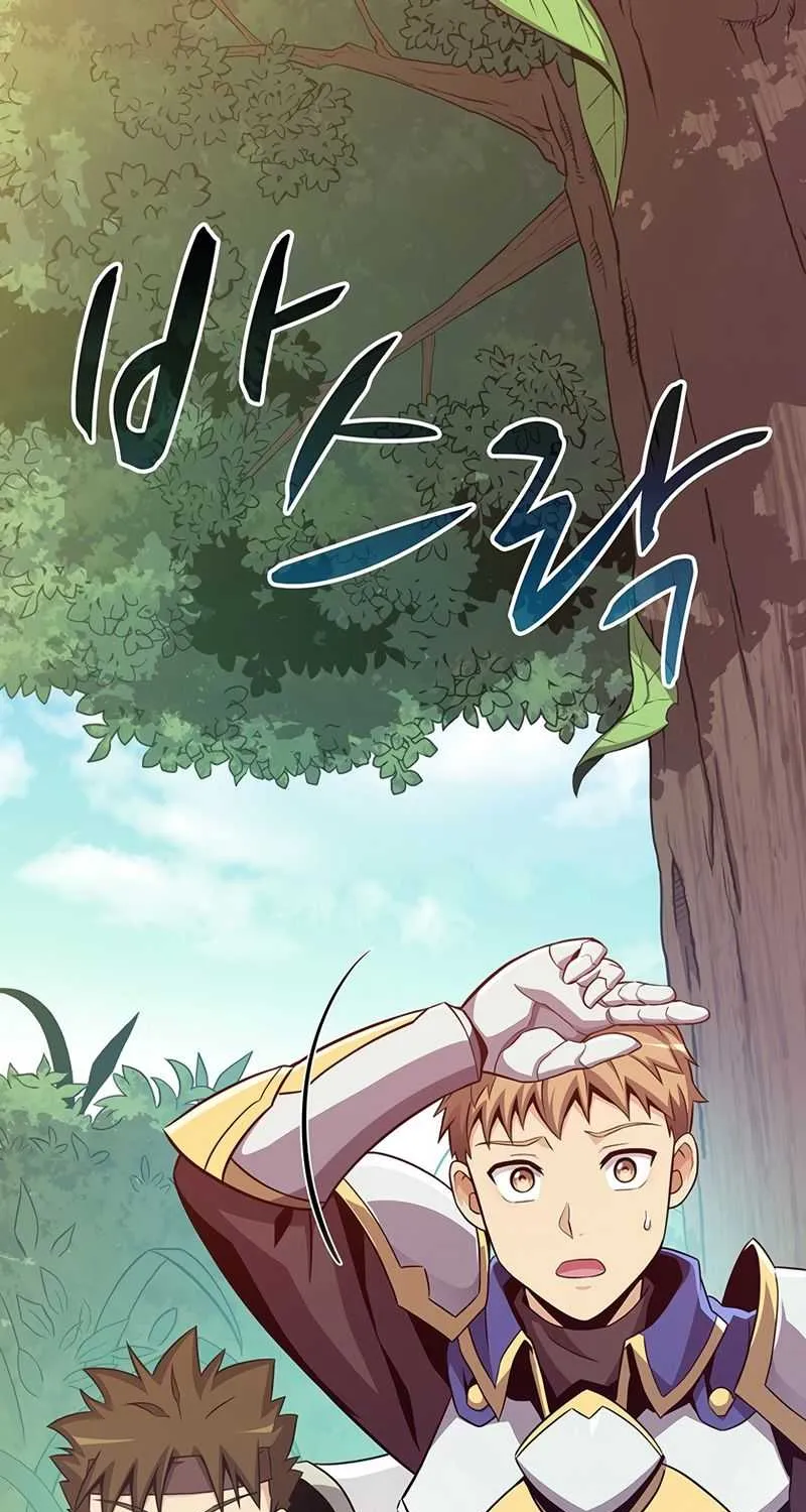 Read Arcane Sniper chapter 79 image 1 on Lezhin