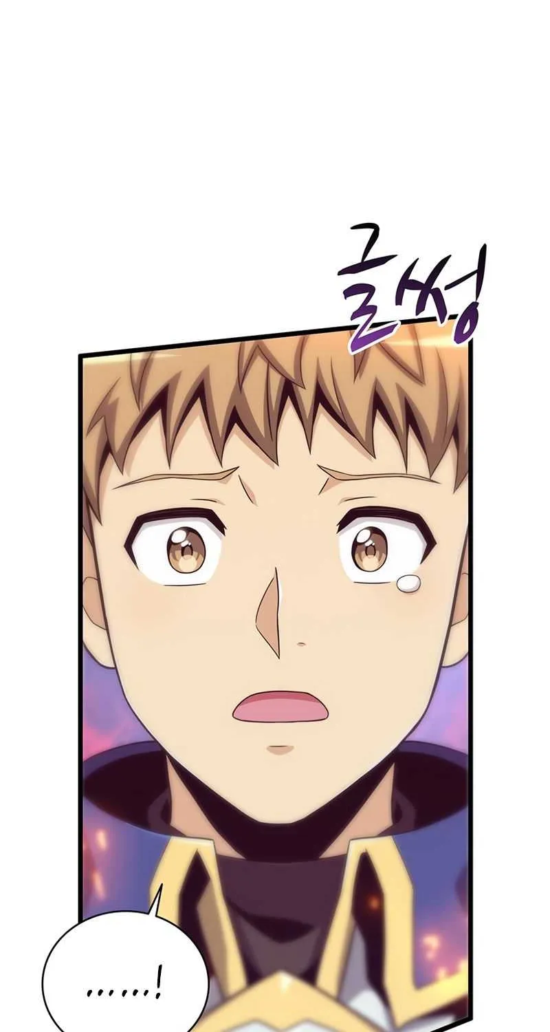 Read Arcane Sniper chapter 79 image 12 on Lezhin
