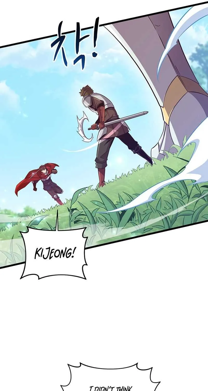 Read Arcane Sniper chapter 79 image 17 on Lezhin