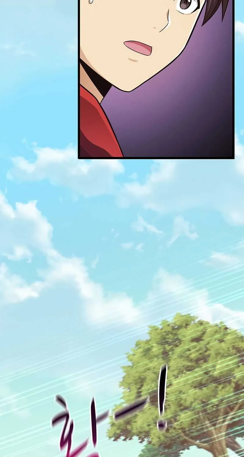 Read Arcane Sniper chapter 79 image 3 on Lezhin