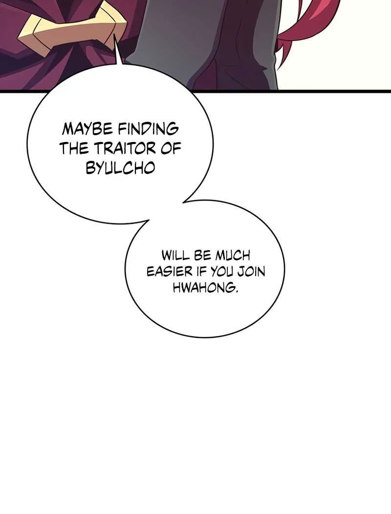 Read Arcane Sniper chapter 79 image 70 on Lezhin