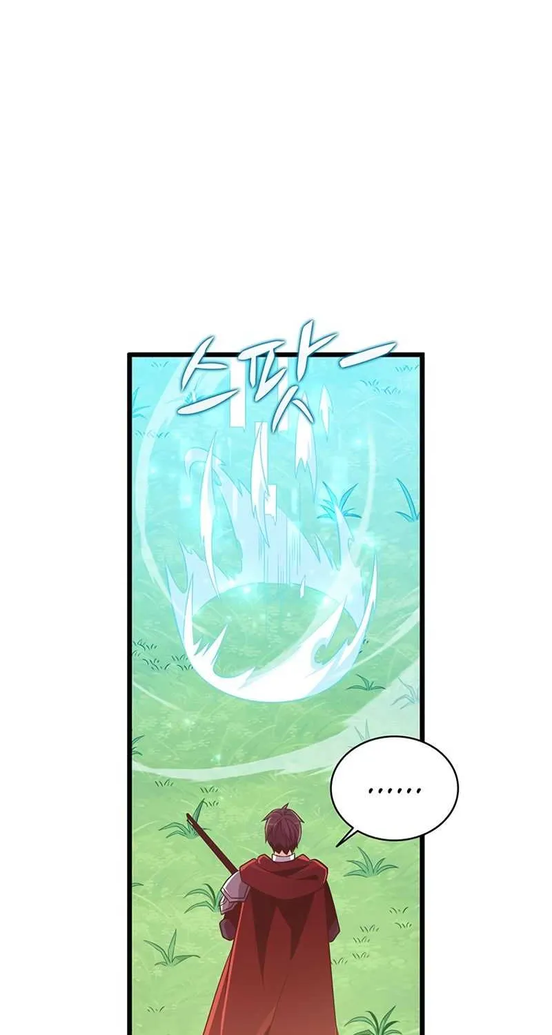 Read Arcane Sniper chapter 79 image 72 on Lezhin