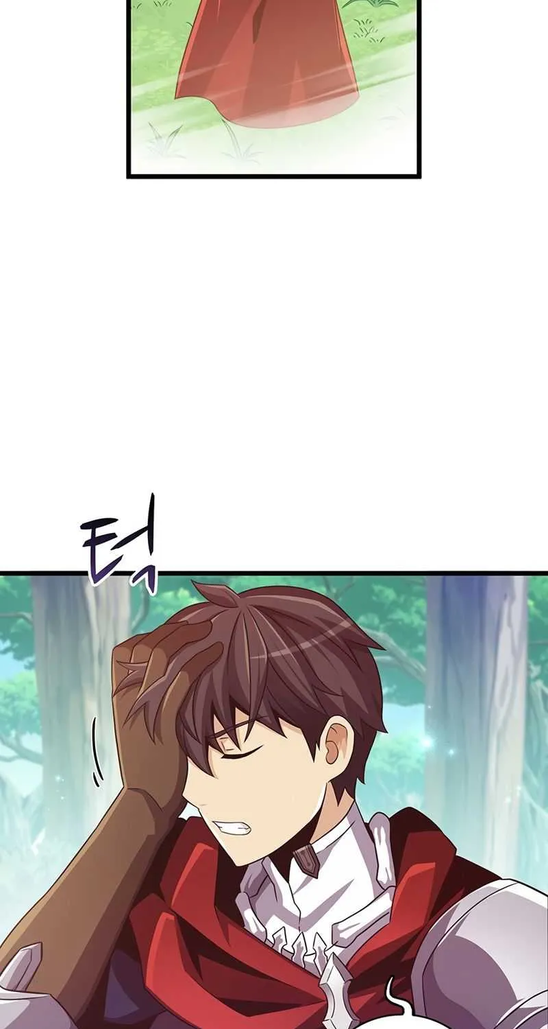 Read Arcane Sniper chapter 79 image 73 on Lezhin