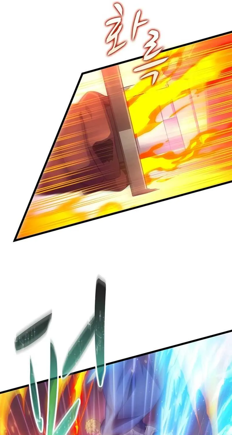 Read Arcane Sniper chapter 79 image 9 on Lezhin