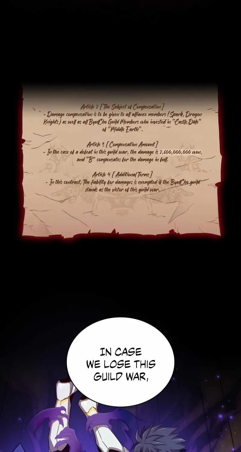 Read Arcane Sniper chapter 80 image 12 on Lezhin