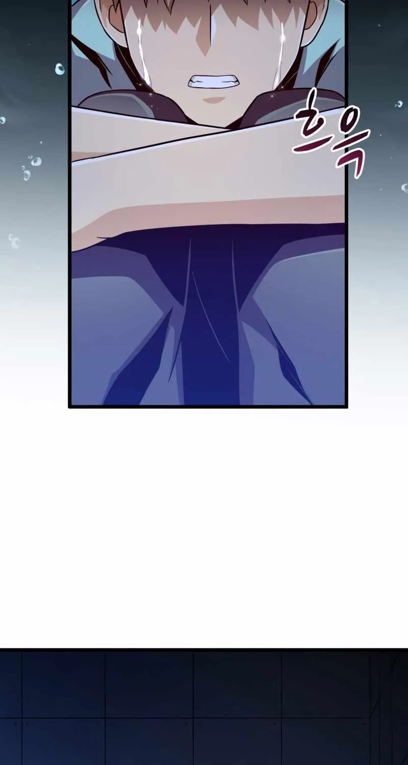 Read Arcane Sniper chapter 80 image 15 on Lezhin