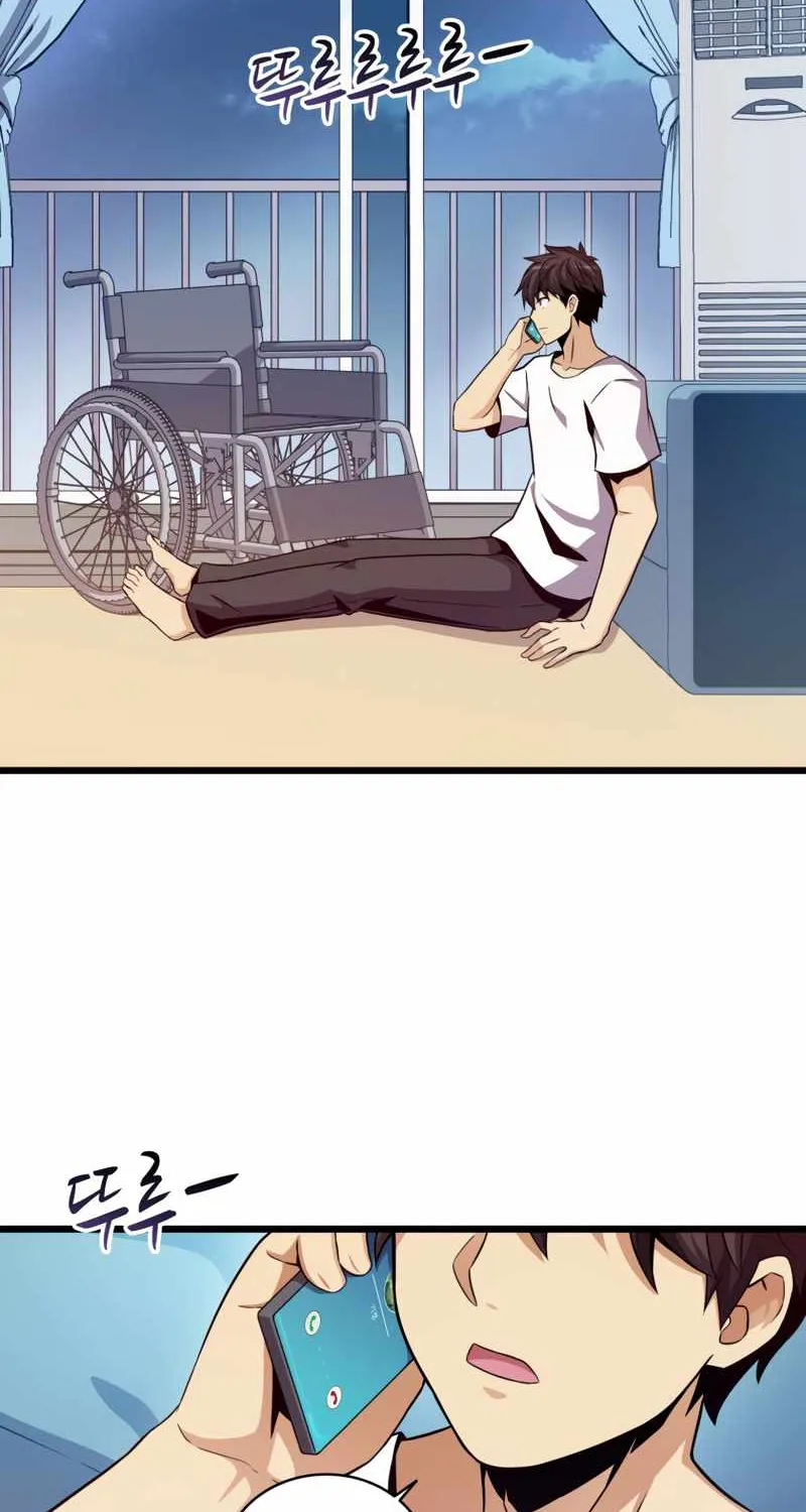 Read Arcane Sniper chapter 80 image 2 on Lezhin