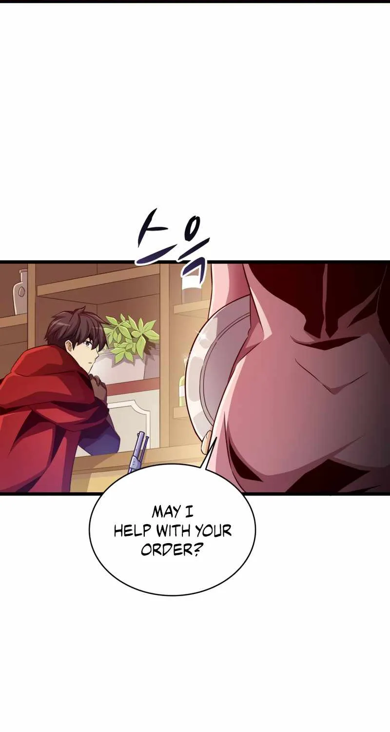 Read Arcane Sniper chapter 80 image 20 on Lezhin