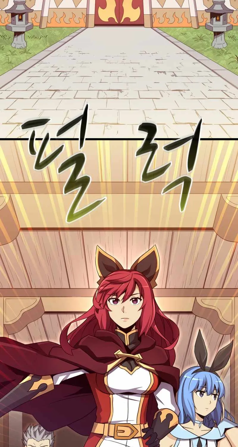 Read Arcane Sniper chapter 80 image 35 on Lezhin