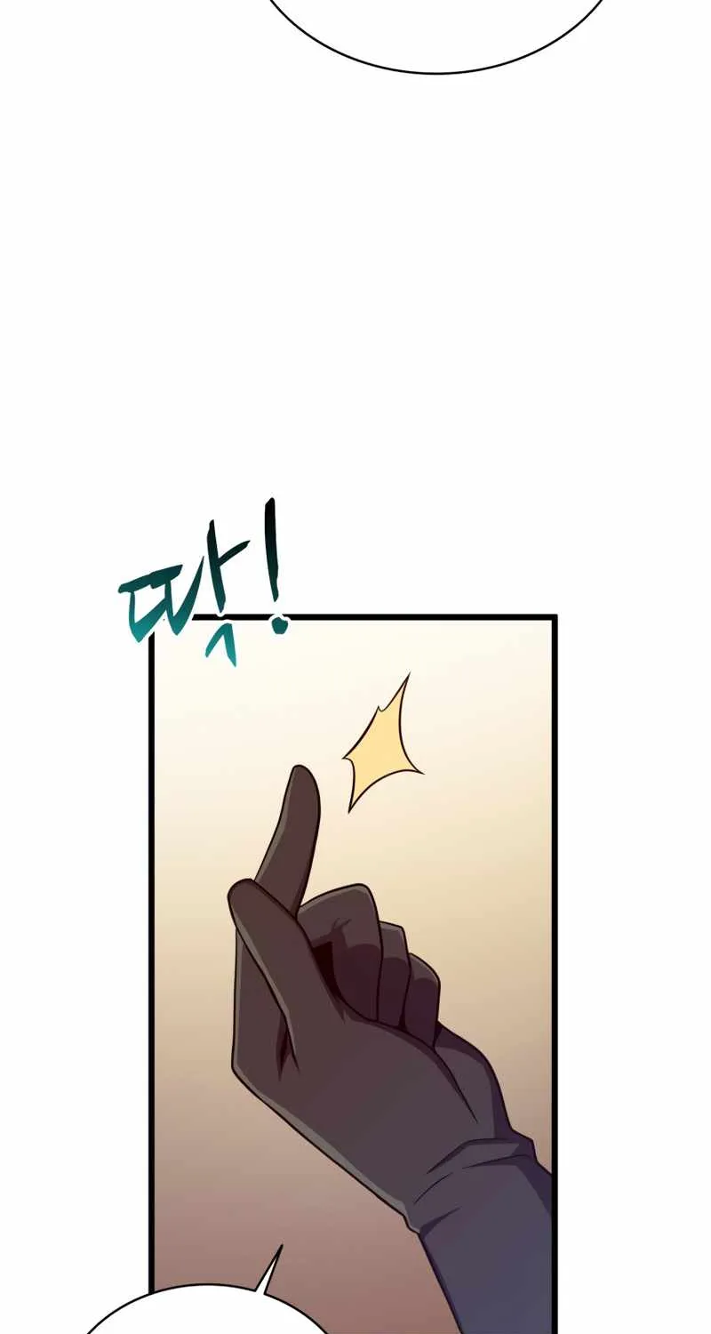 Read Arcane Sniper chapter 80 image 43 on Lezhin