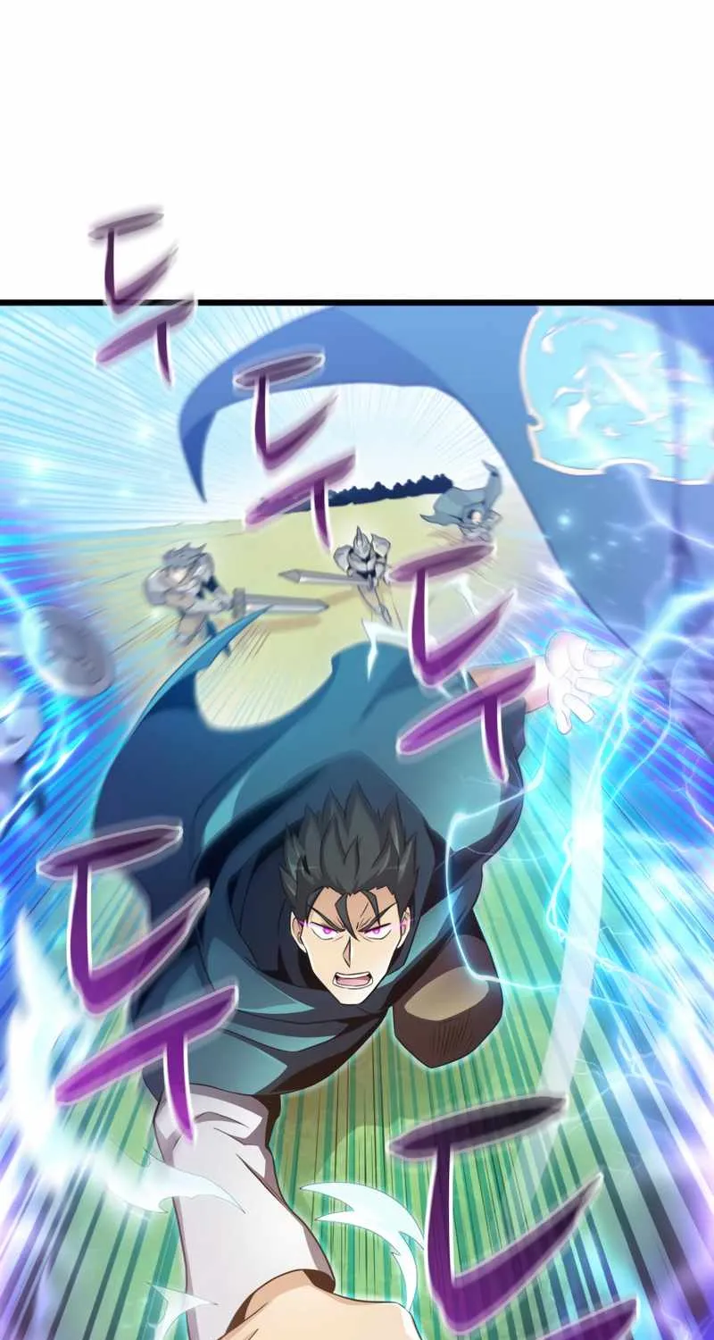 Read Arcane Sniper chapter 80 image 45 on Lezhin