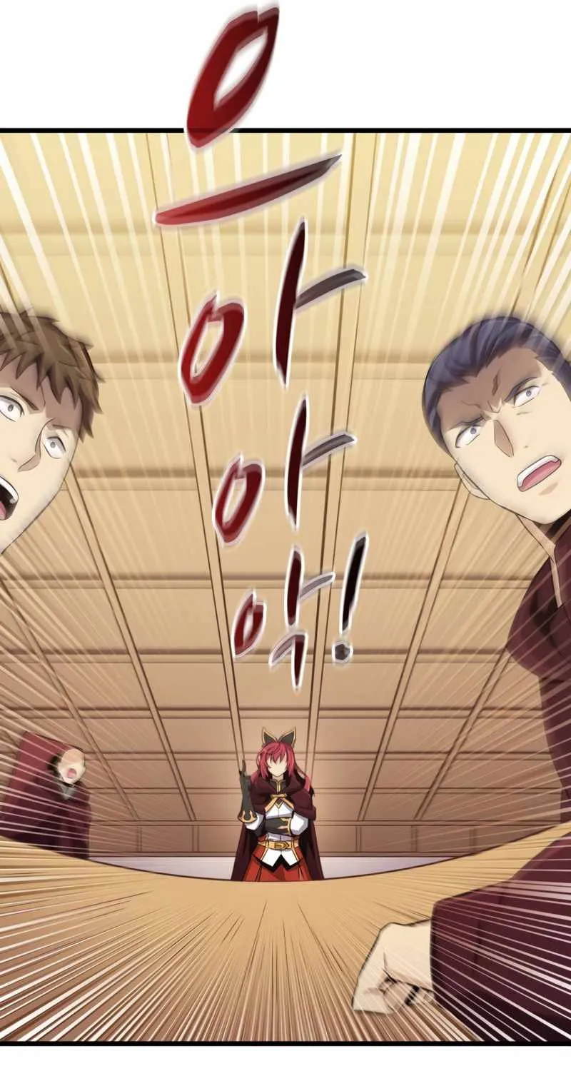 Read Arcane Sniper chapter 80 image 57 on Lezhin