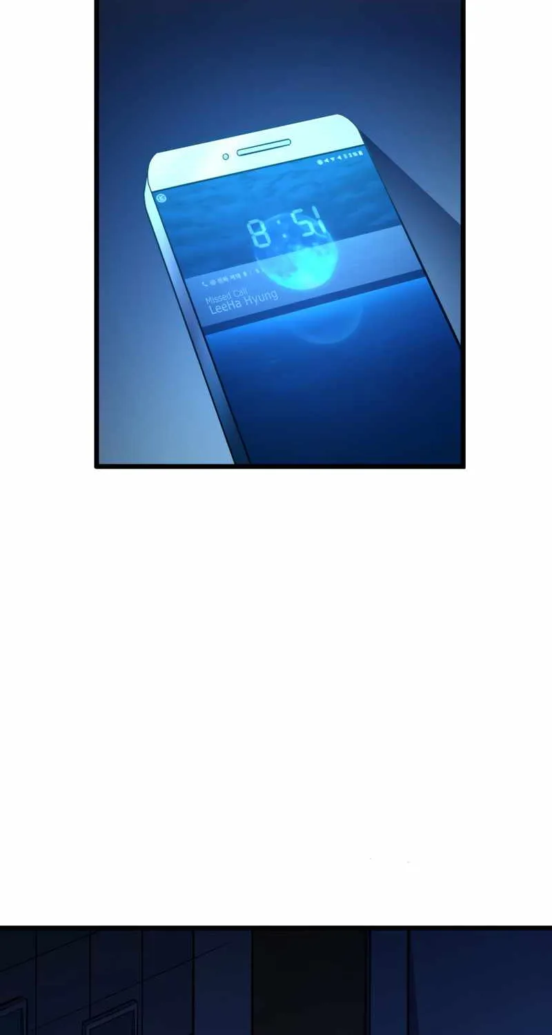 Read Arcane Sniper chapter 80 image 6 on Lezhin