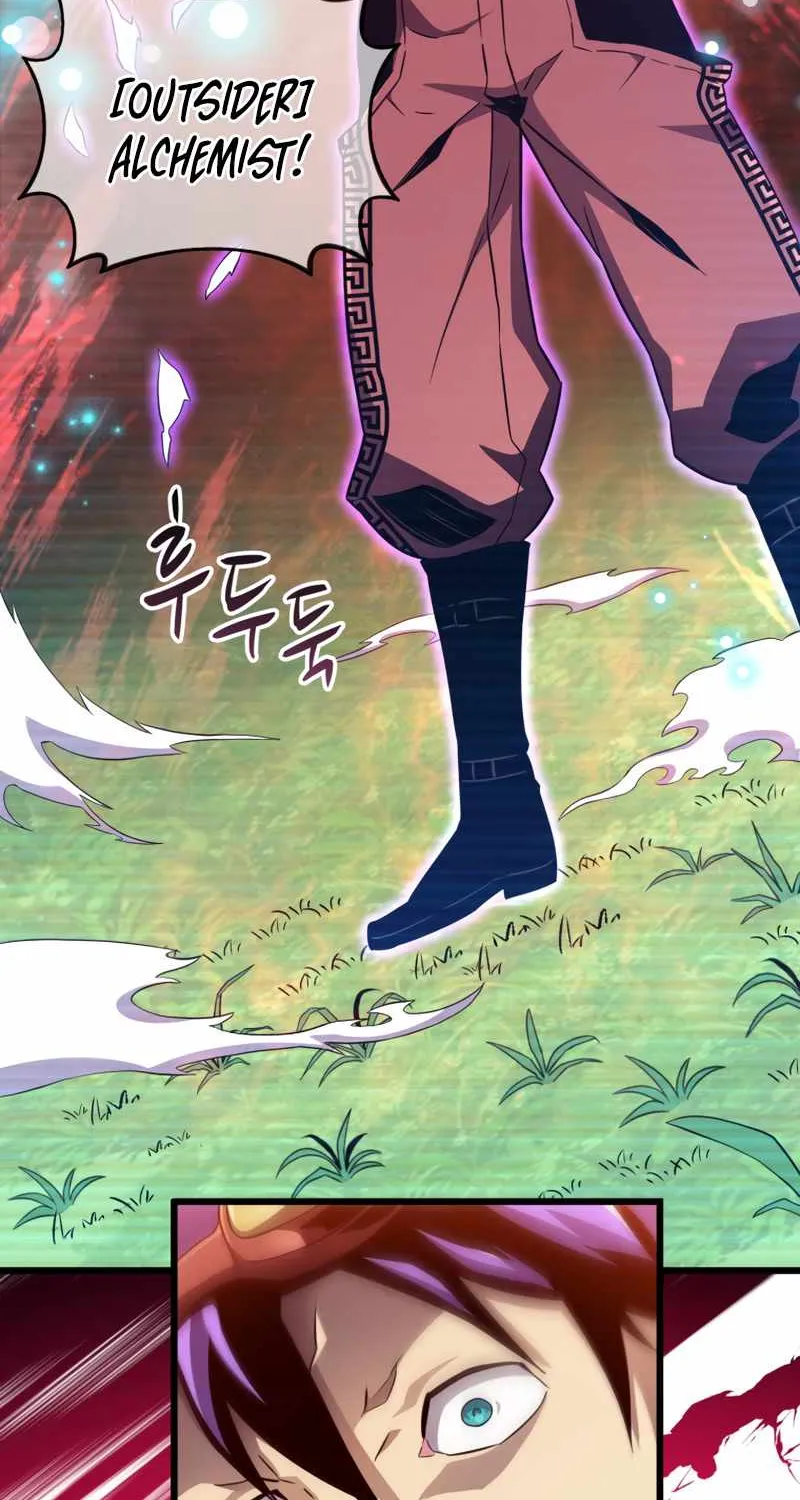 Read Arcane Sniper chapter 80 image 60 on Lezhin
