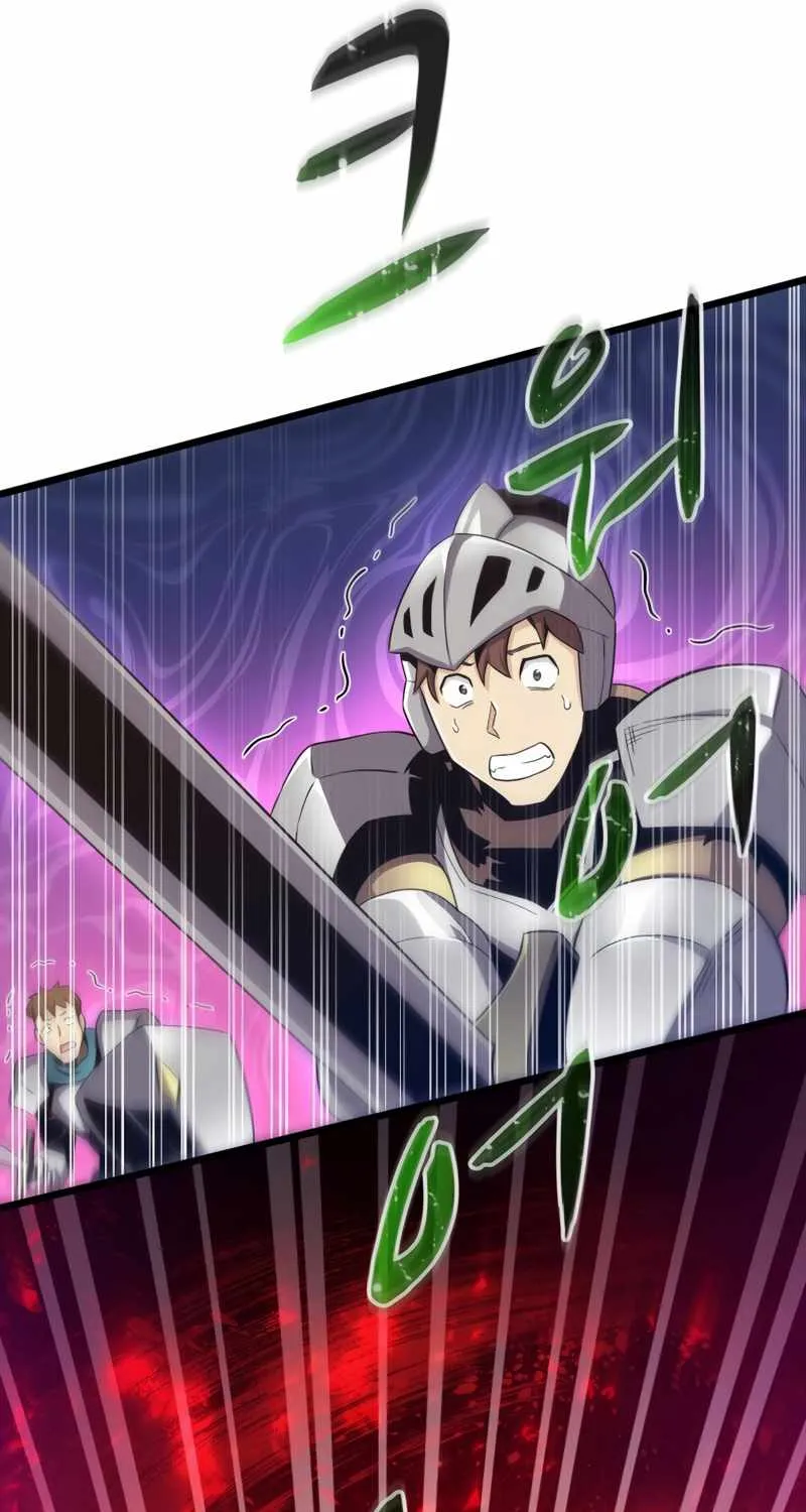 Read Arcane Sniper chapter 80 image 73 on Lezhin