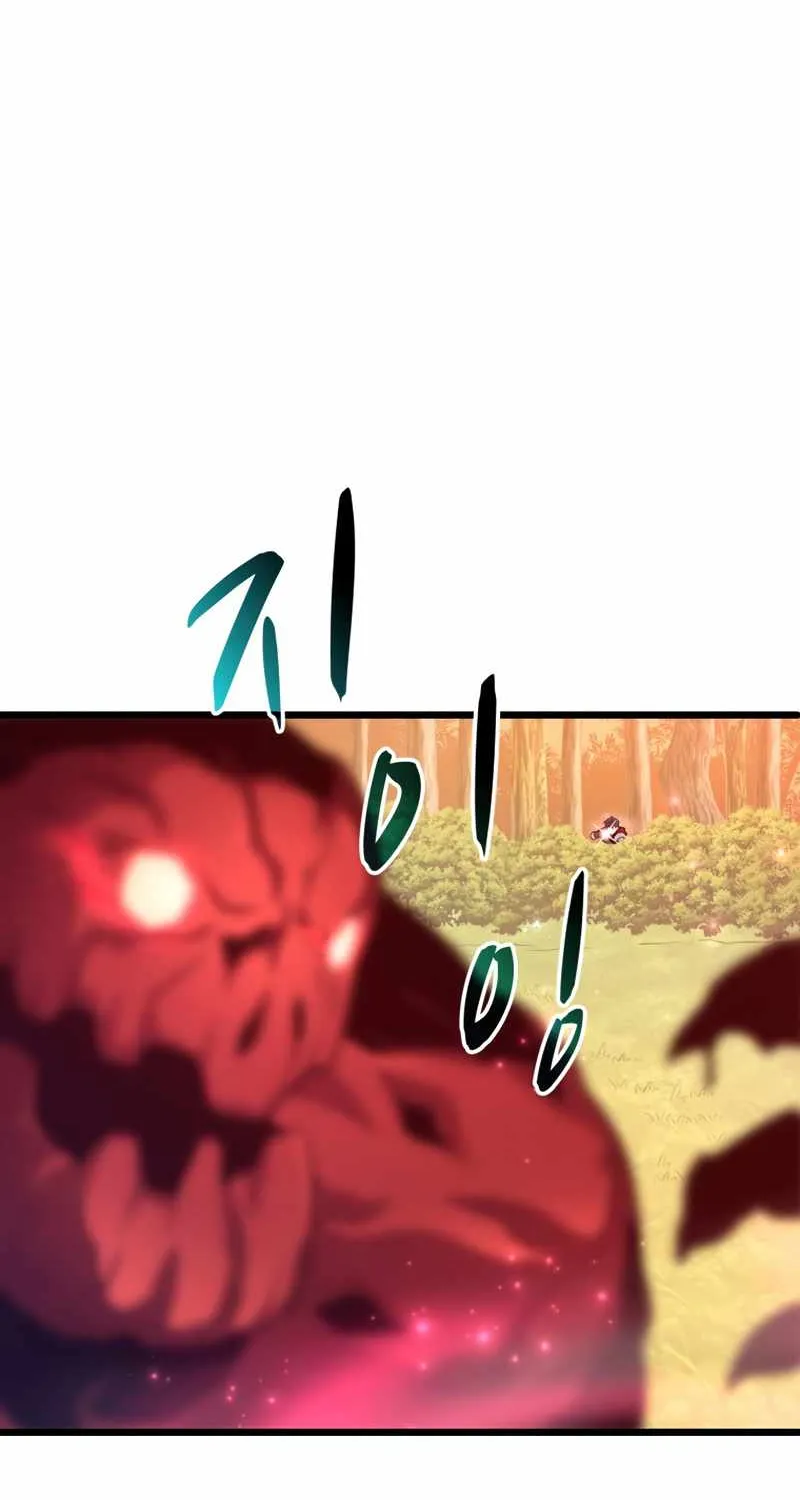 Read Arcane Sniper chapter 80 image 82 on Lezhin