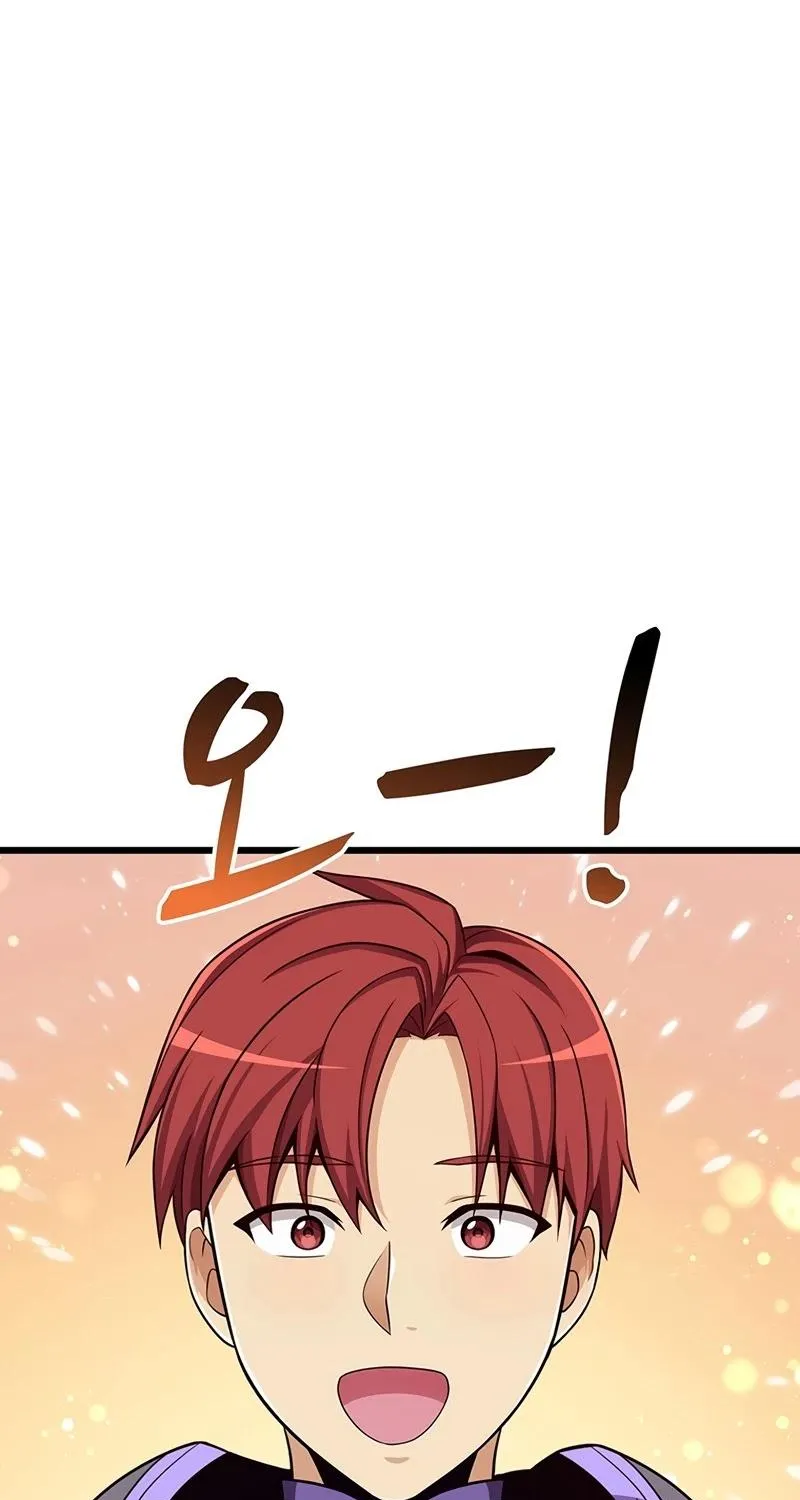 Read Arcane Sniper chapter 81 image 21 on Lezhin