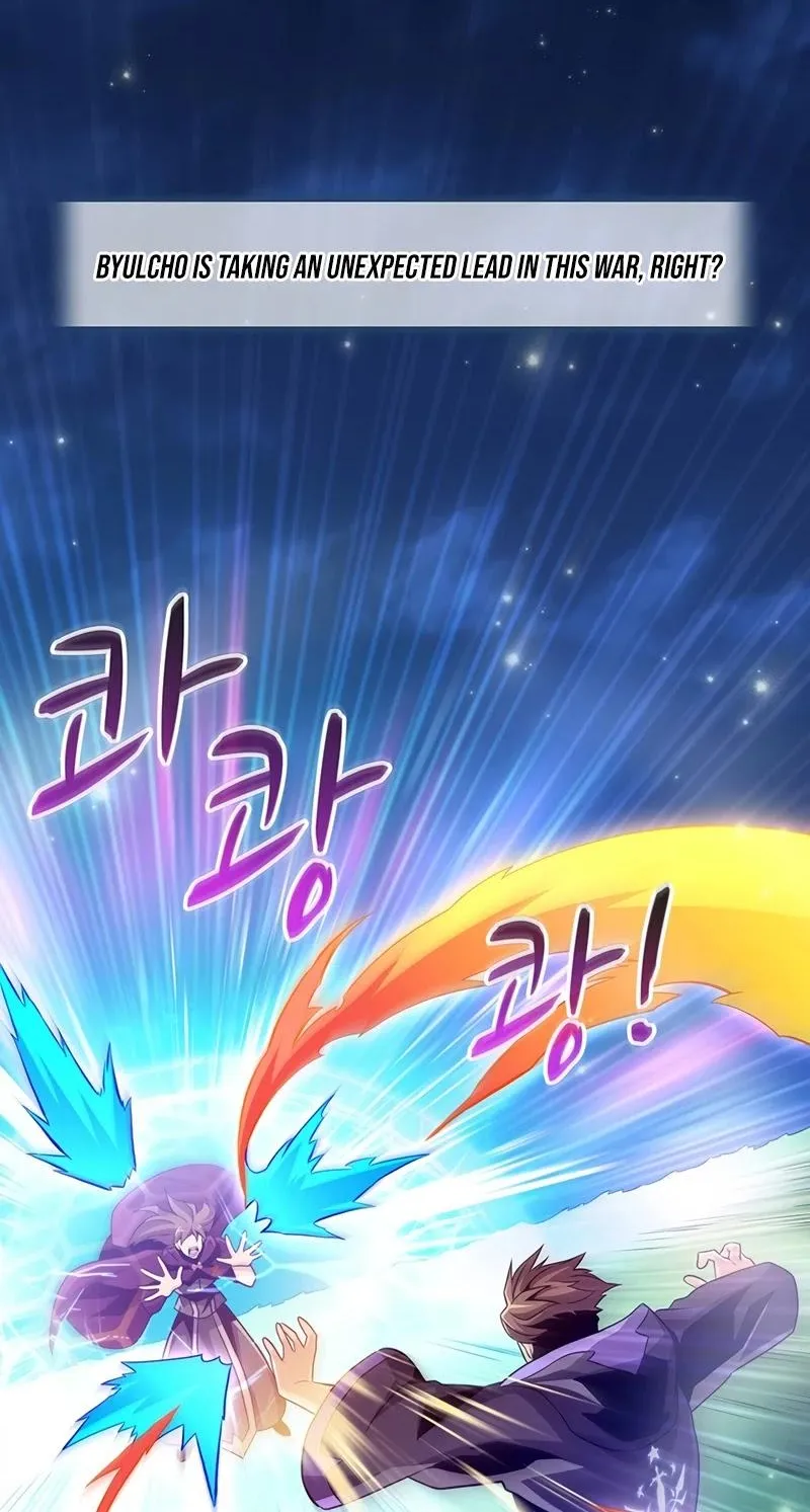 Read Arcane Sniper chapter 81 image 30 on Lezhin