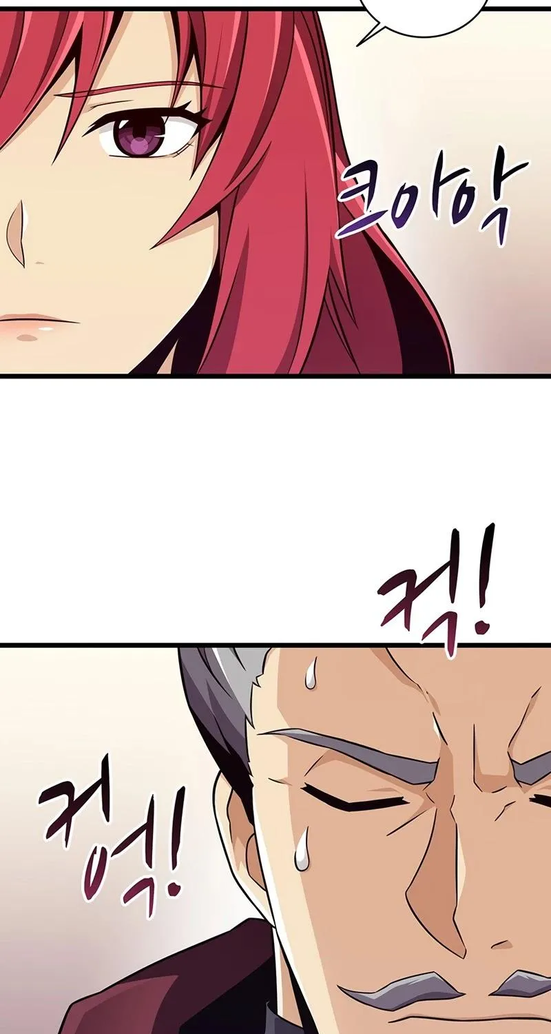 Read Arcane Sniper chapter 81 image 5 on Lezhin