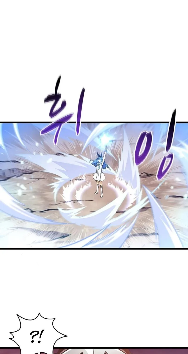 Read Arcane Sniper chapter 81 image 59 on Lezhin
