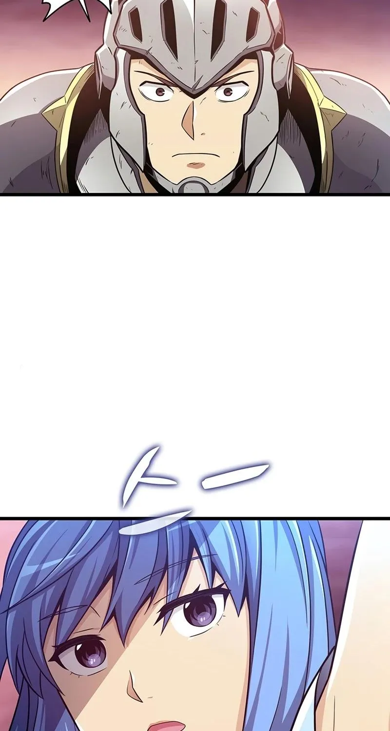 Read Arcane Sniper chapter 81 image 60 on Lezhin