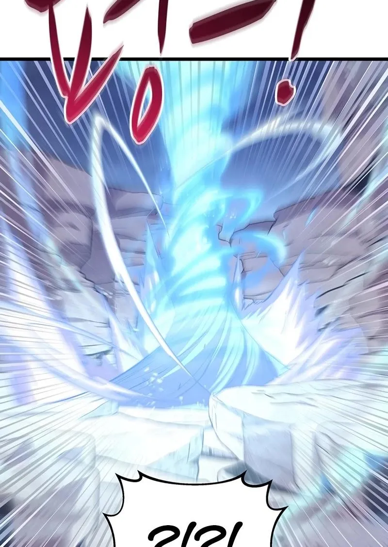 Read Arcane Sniper chapter 81 image 62 on Lezhin